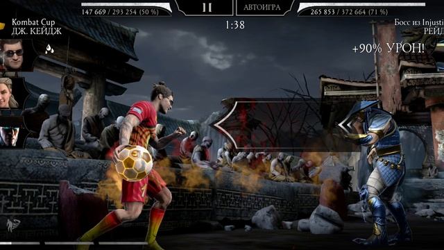 7 круг 70 бой башни старшего ветра#mk #mkmobile #mortalkombat смотреть онлайн