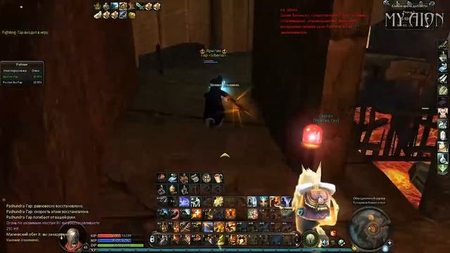 Myaion 4.6 Pashundra vs Ярыгин смотреть онлайн