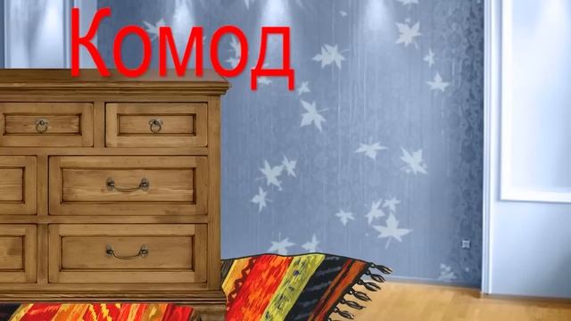Чудесная Азбука. Буква К. смотреть онлайн
