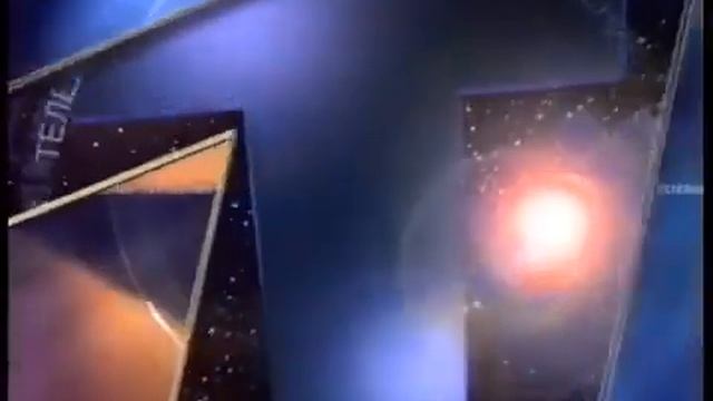 Начало эфира (ОРТ, 18.01.1997) смотреть онлайн