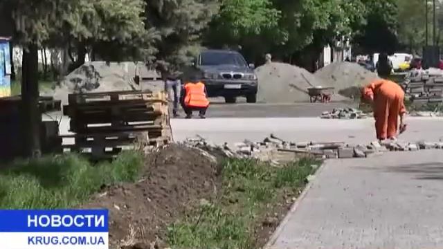 Реконструкция преображенского парка по-трухановски смотреть онлайн