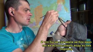 3 совета для путешествий 12.07