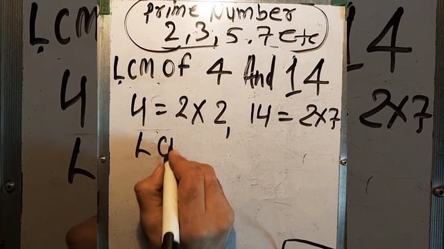 LCM of 4 and 14 In Hindi | Mathematics By SK | Maths смотреть онлайн