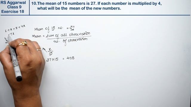Mean Median and Mode of Ungrouped Data| Class 9 Exercise 18A Question 10 | RS Aggarwal | Learn Math смотреть онлайн