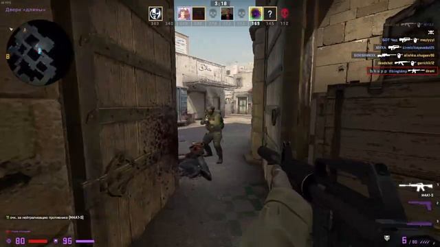 Counter Strike Global Offensive Direct3D 9 2023 02 27 19 12 15 смотреть онлайн