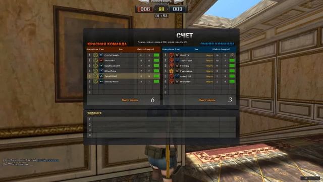PointBlank КВ 65 Green Dragons ПБ. Три подруба смотреть онлайн