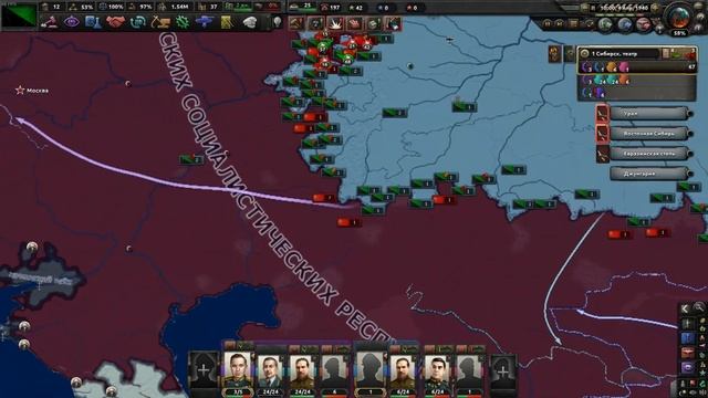 ЗАХВАТ СССР - АНАРХИЧЕСКАЯ СИБИРЬ - HOI4 NEW WAYS #2 смотреть онлайн