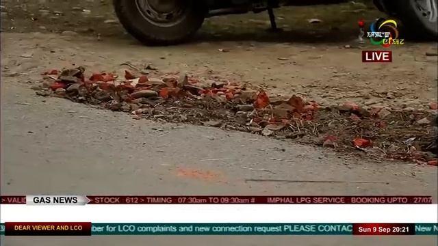 Impact News Manipuri 09 September 2018 смотреть онлайн