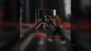 Джиган, Артём Качер - ДНК (𝚜𝚙𝚎𝚎𝚍 𝚞𝚙)