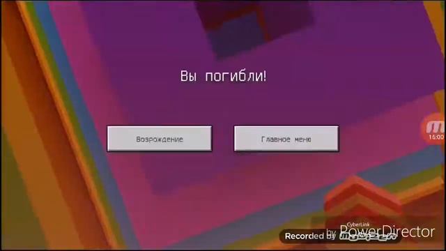 Все мини-игры на одной карте! смотреть онлайн