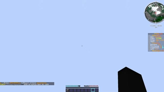 👾СТРИМ |Stream | Reallyworld👾 ПРОШЁЛ ВАЙП👾 Развитие с кланом 👾 смотреть онлайн