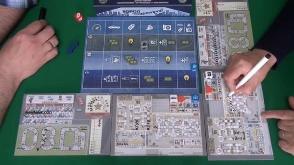 479 ГОРОД МОТОРОВ I Играем в настольную игру. Motor City board game.