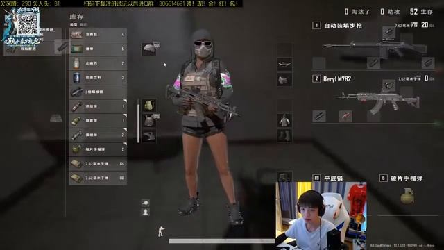 Crossfire Survival – Game bắn súng sinh tồn săn quái vật #1 смотреть онлайн