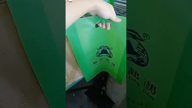 Custom Shopping Bags Plastic Poly Hdpe Plastic Bag Green Plastic Bags With Handles смотреть онлайн