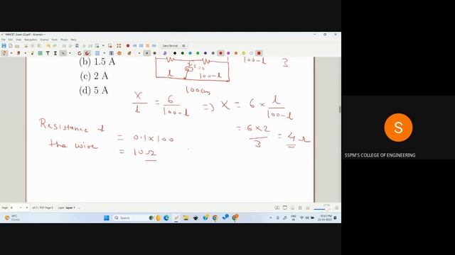 Physics 7 смотреть онлайн