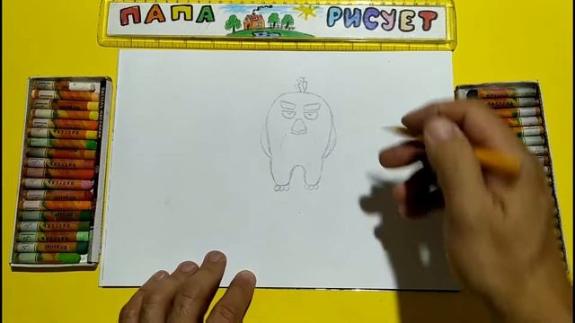 Рисуем Реда из Angry Birds 2 / Урок Рисования / Draw Red from Angry Birds 2 / Drawing Lesson смотреть онлайн