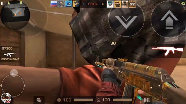 Утрений стрим игры "Standoff 2". Играем, мини раздача! смотреть онлайн
