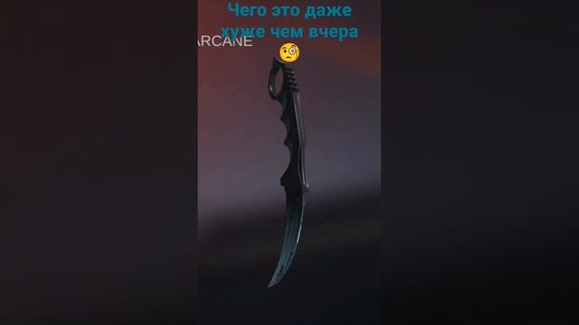 ОТКРЫВАЮ ФУРИОС КЕЙСЫ В СТАНДОФФ 2 ПРИВАТКЕ V2 смотреть онлайн