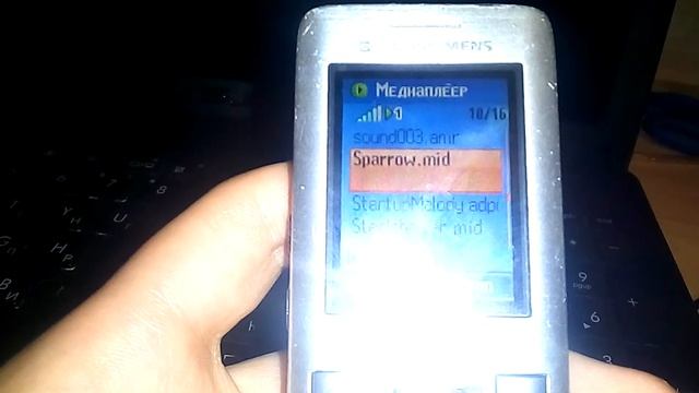 Sony Ericsson J210i ringtones on BenQ-Siemens S68 смотреть онлайн