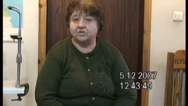 Циреи Пенка Христова смотреть онлайн