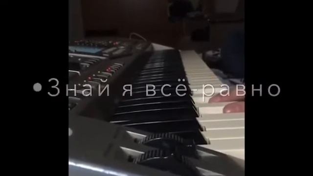 •Тебя ищу'у🦋 смотреть онлайн