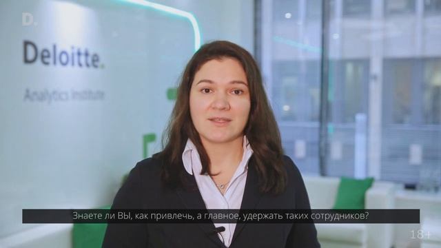 Какие факторы влияют на создание привлекательной среды для молодых кандидатов? смотреть онлайн