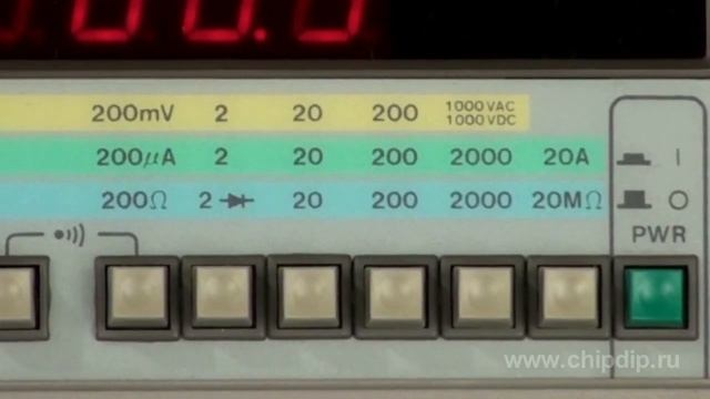 Universal Voltmeter GDM-8135