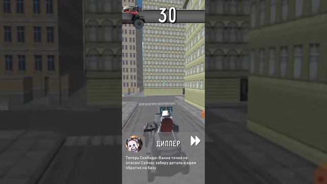 Открытый мир Toilet Fight прохождение открытого мира часть 2 Скибиди босс смотреть онлайн