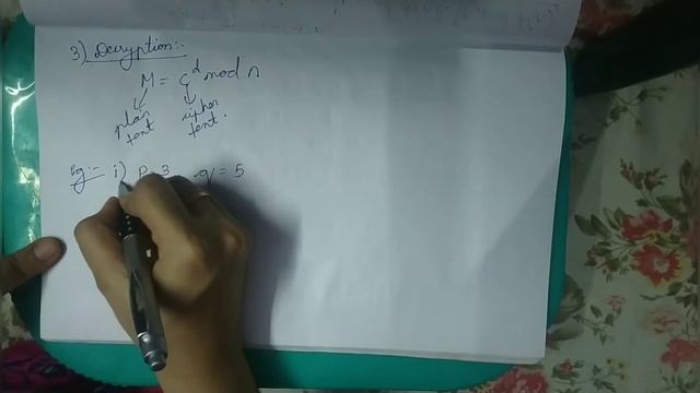 RSA(Rivest-Shamir-Adleman) Algorithm(Information Security) смотреть онлайн