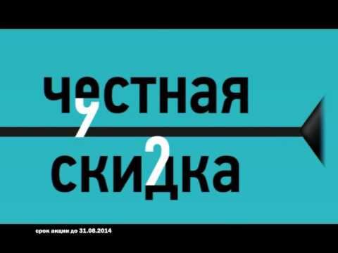 3 15 9 20 TV 20 cek 1 мультик смотреть онлайн