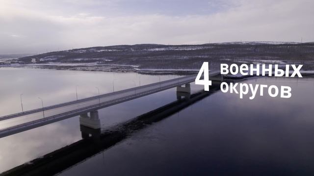 Деятельность "Воентелеком-Сервис" смотреть онлайн
