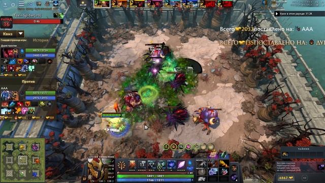 CUSTOM HERO CHAOS LEGION COMMANDER~Я СКАЗОЧНО БОГАТ!!! смотреть онлайн