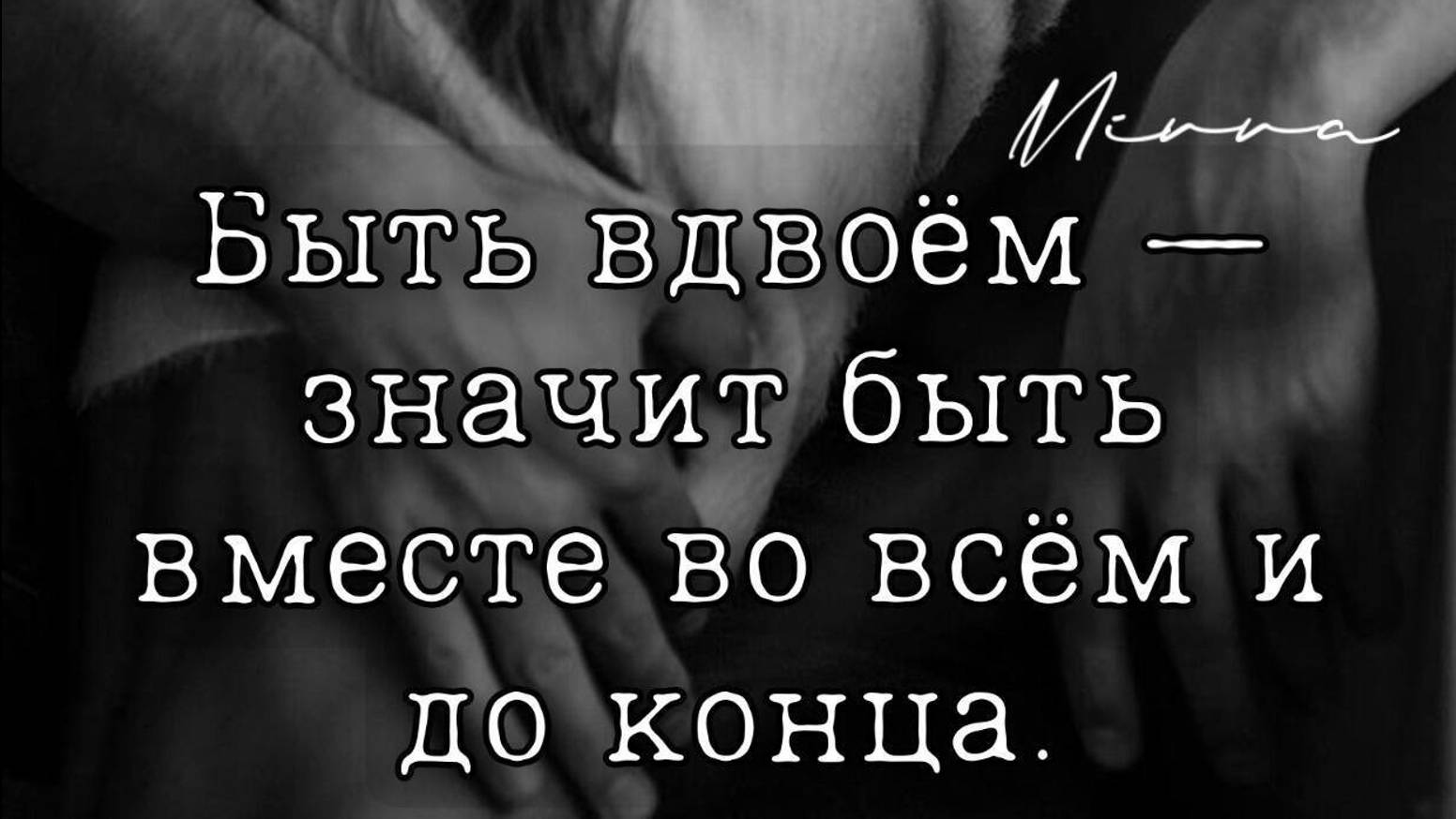 "МОЙ НЕЖНЫЙ ЛУЧИК " - моя авторская песня . смотреть онлайн