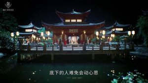 Сияет, словно луна 1 сезон 24 серия