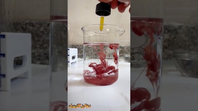 reaction of potassium chromate with silver nitrate смотреть онлайн