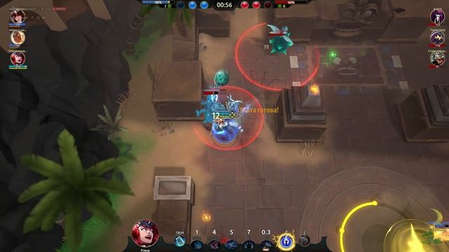 Battlerite | Куда тебе-то знать, какова усталость от побед? смотреть онлайн