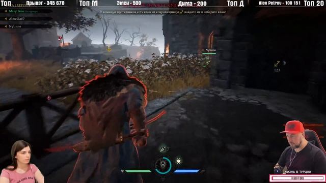 Hood: Outlaws & Legends ПВП СРАЖЕНИЯ смотреть онлайн