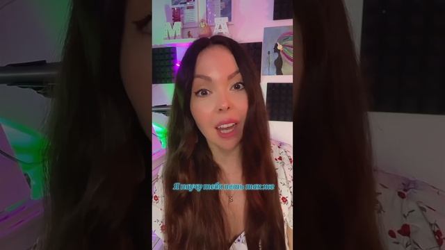 Как научится петь Свисток как у Арианы Гранде -один крутой лайфхак ! смотреть онлайн