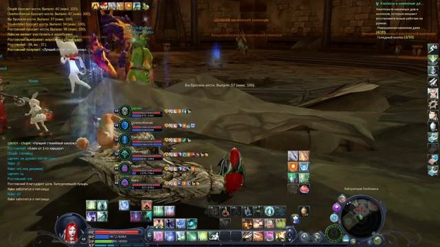 Aion Classic RU ► Поход в Теолабу :) смотреть онлайн