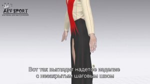 Инструкция по сборке отрезного комбинезона для художественной гимнастики.Последовательность операций