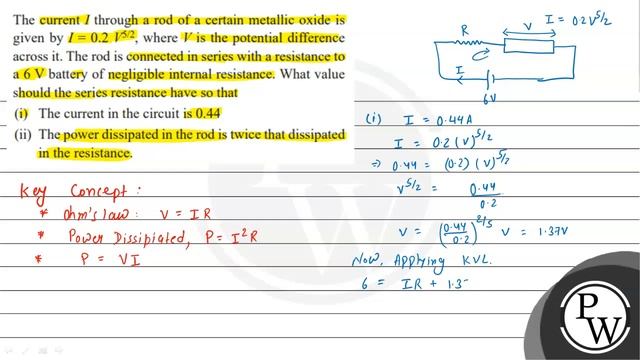 The current \( I \) through a rod of a certain metallic oxide is given by \( I=0.2 \mathrm{~V}^{... смотреть онлайн