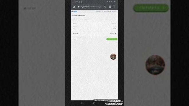 Sarmoya kiritib avtomatik pul ishlaydigan Ordinat sayti ssilka👇 смотреть онлайн