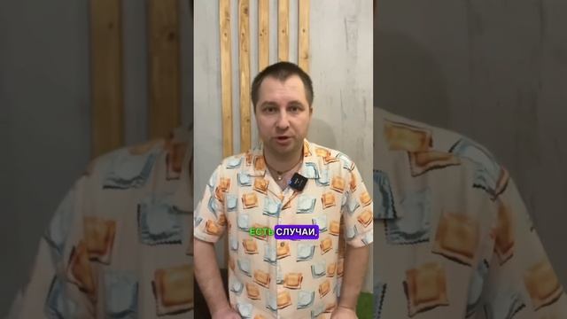 Проблемы с мочой? Узнайте, как её цвет может указывать на здоровье вашего организма. смотреть онлайн