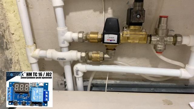 Гигиенический душ. Бюджетно, удобно, безопасно. смотреть онлайн