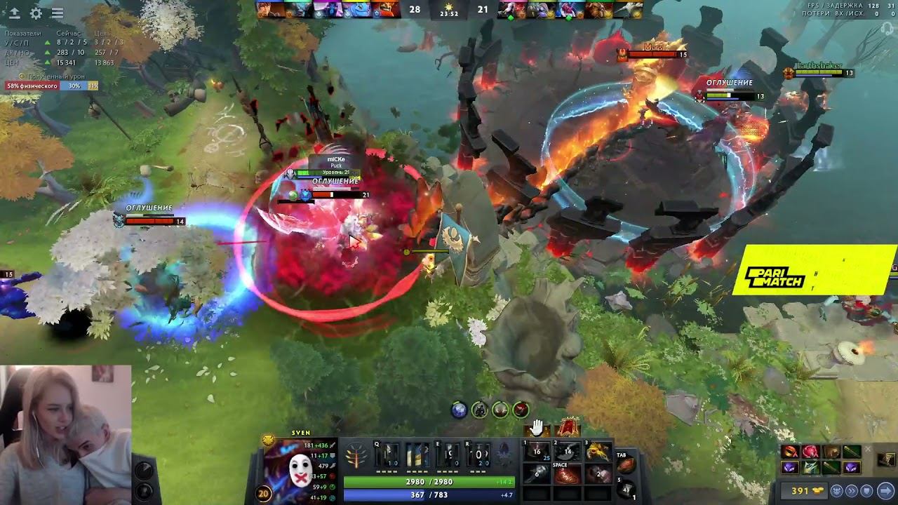 Yatoro getting tilted! смотреть онлайн
