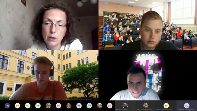 СопроМат, Лекция 02.09.2020 смотреть онлайн