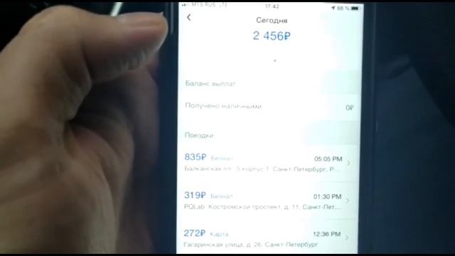 Смена 10 Часов!! Люди Вышли смотреть онлайн