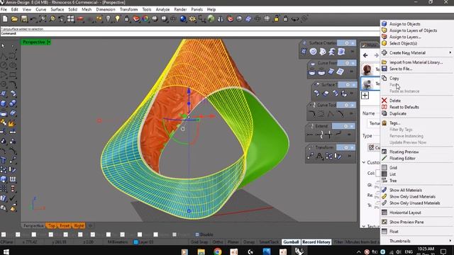 Rhino 3D Tutorial : Displacement 3d Texture in Rhino 6 _ Extract render mesh смотреть онлайн