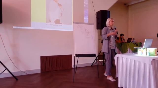 ИСТОРИЯ СОЗДАНИЯ ГРИНВЕЙ - Елена Полянская - Бизнес Гринвей смотреть онлайн