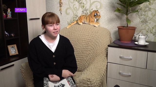 Семейный круг Первый Ярославский ведущая - Юлия Михайлычева